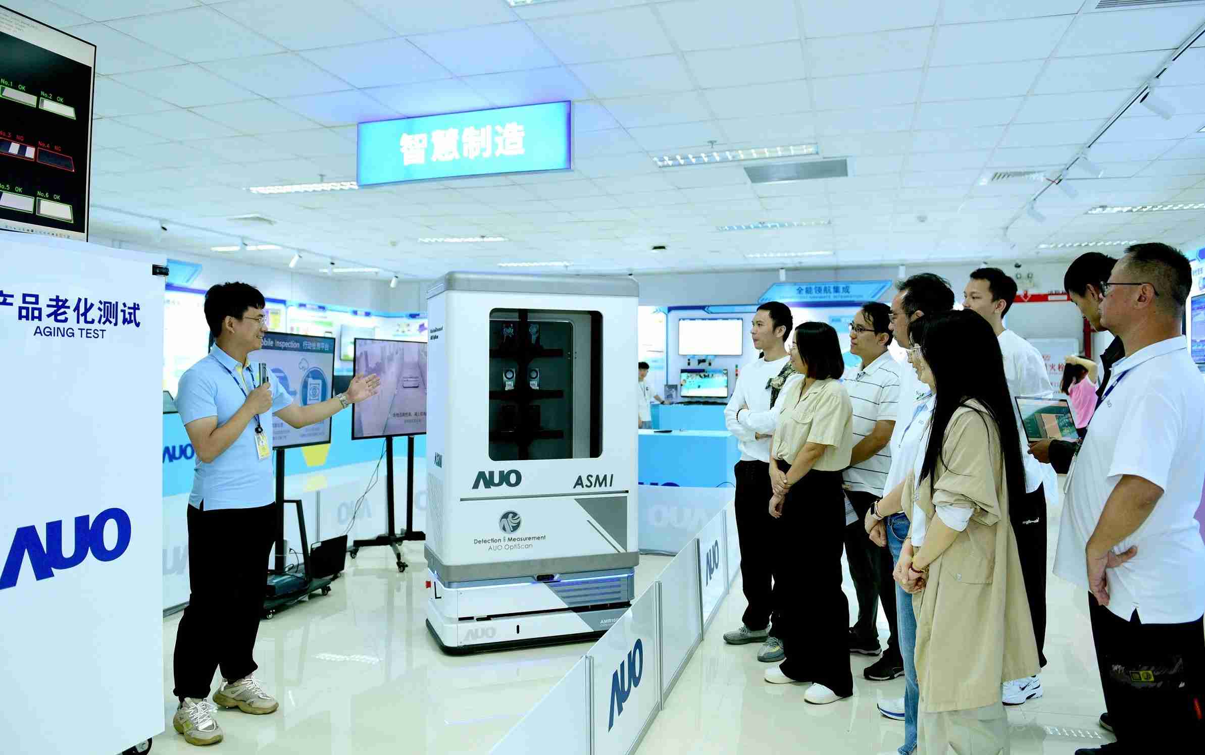 壹号平台厦门将5G+ABC技术串联生产管理全流程，，，打通研发、、采购、、生管、、、制程、、设备、、、、质量等产品全生命周期制造流程，，，完成数字化设计、、智慧供应链、、、智能座舱、、、全流程设备管理、、、、数据驱动优化、、智慧在线检测、、、、智慧品管等自适应生产模式升级