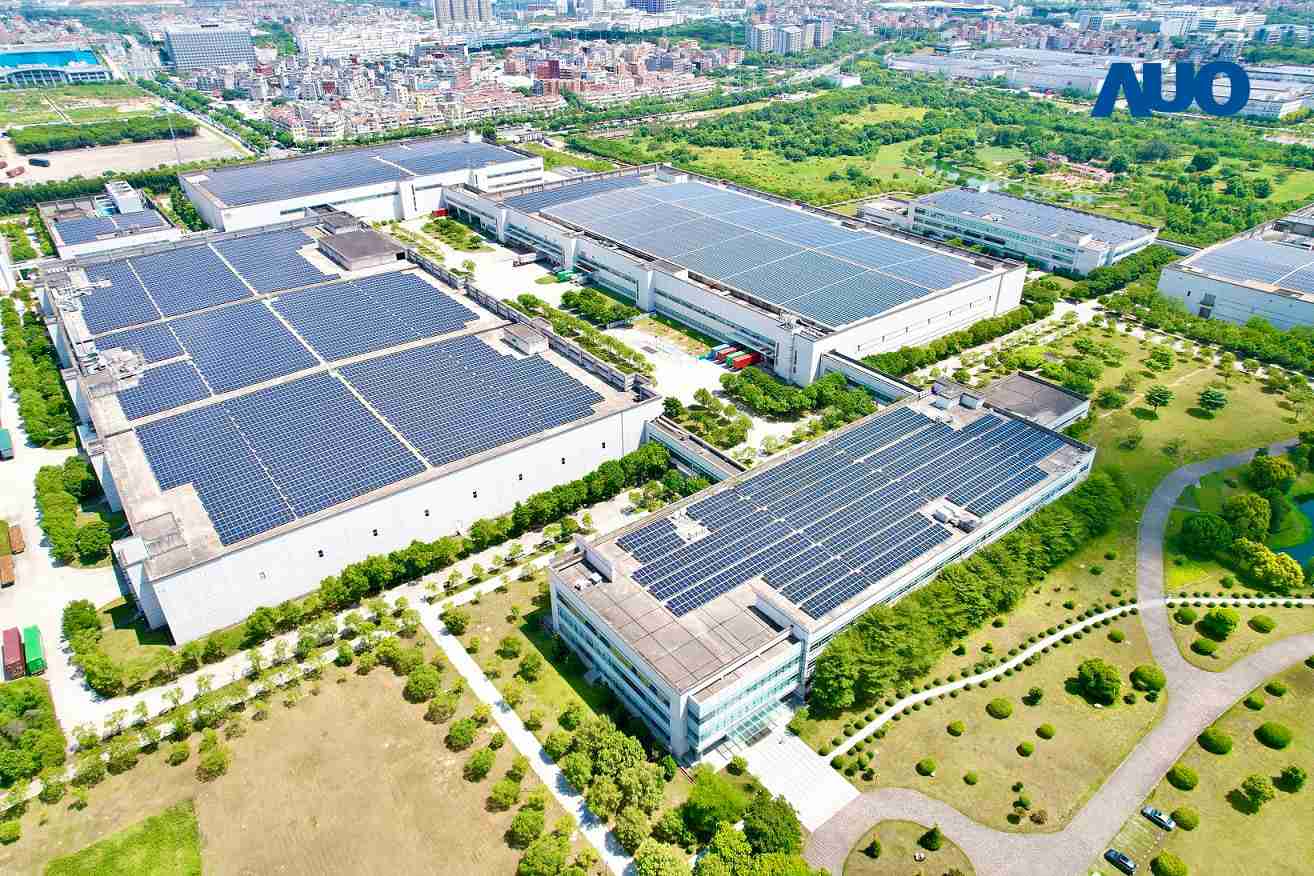 壹号平台厦门推动智能制造同时，，，透过绿电创能纵深推进绿色转型，，，，厂区全屋顶铺设太阳能光伏板，，每年太阳能发电 2,600多万度