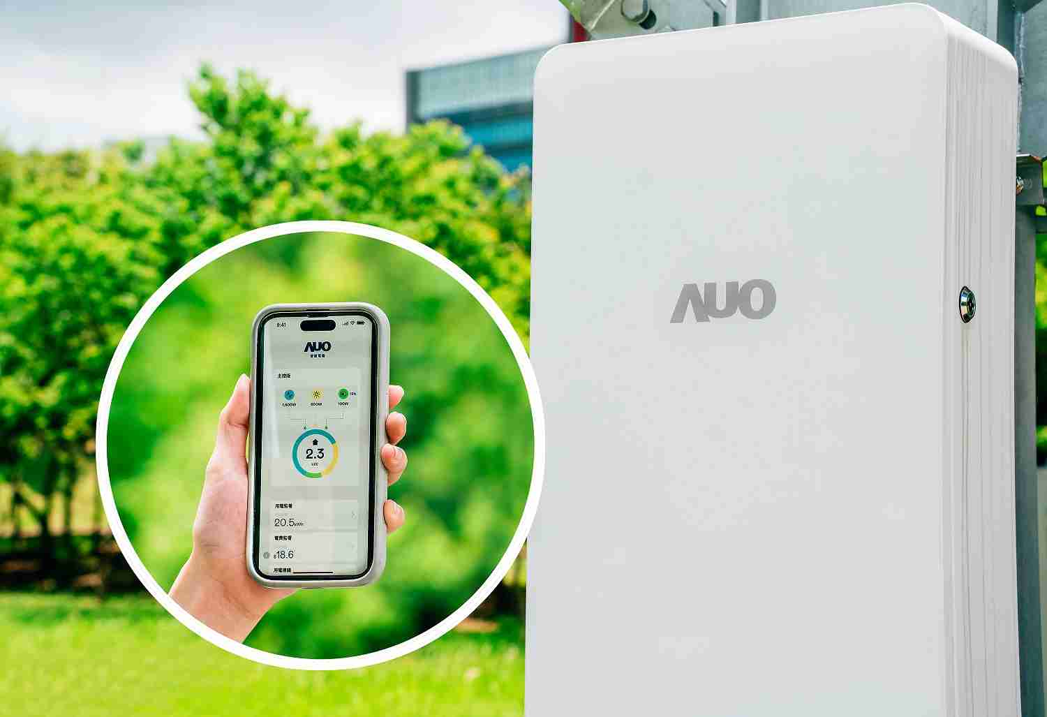 壹号平台针对替代能源研发管理及整合电器设施的智慧电箱SPP（Smart Power Panel），，能够远程调控负载，，，，进行电力、、电费监控管理，，，同时将能源信息可视化，，达到电价节费，，，并维持电力系统稳定，，，，未来计划推广至海外市场